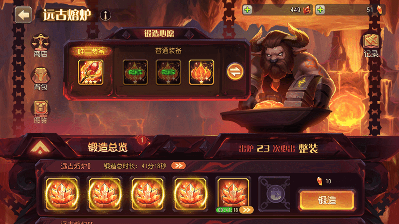 传奇发布网