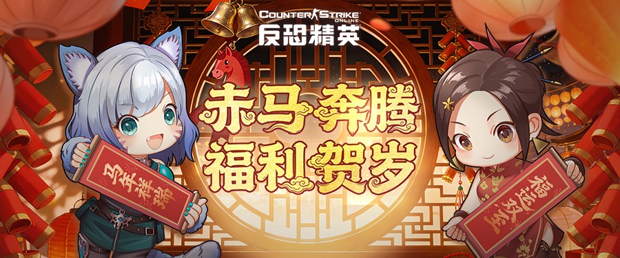 传奇新服网今日新服盘点：全品类新开传奇新
