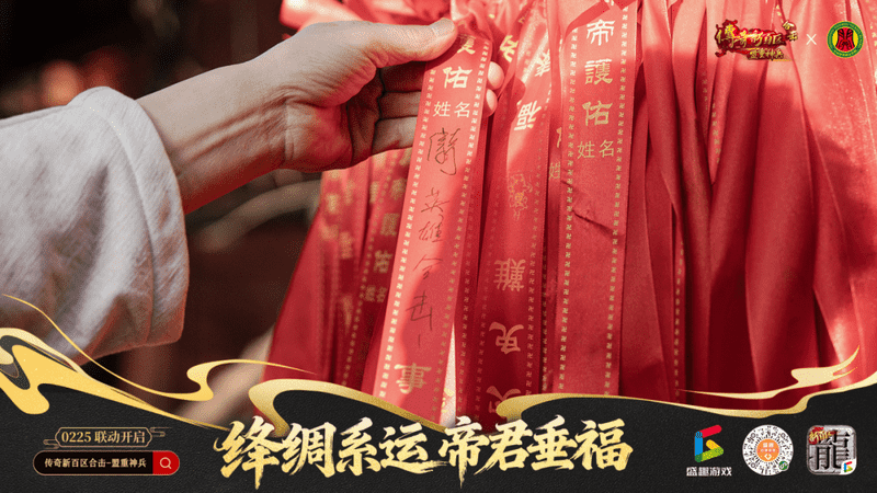 新开传奇发布网实测打宝路线：从沃玛寺庙到