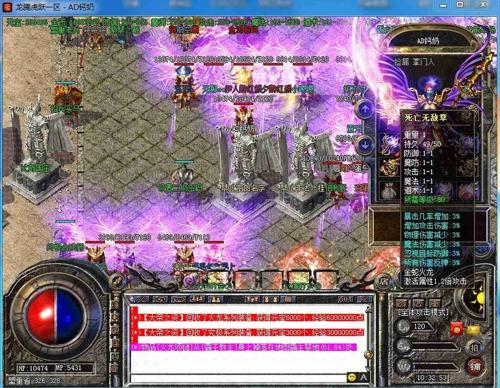 新手入门刚开的传奇私服怎么玩？全网最新传奇新手开荒完整攻略