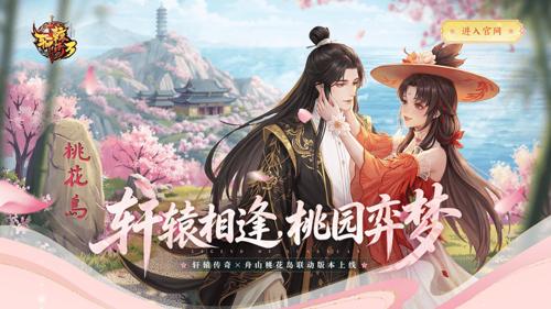 传奇新服-如果传奇装备也有履历，一把老武器可能比现任主人更懂