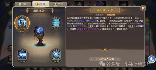 传奇新服-养老服生存攻略：每天 10 分钟，玩到关服