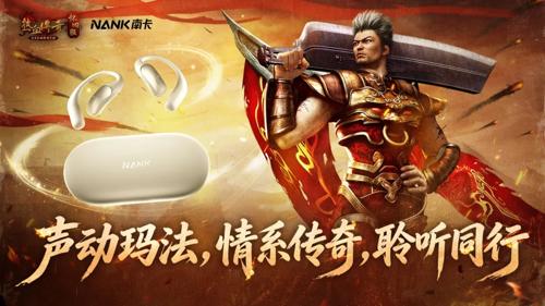 复古传奇发布网站实测：1.76三职业PK连招、卡位与反杀细节