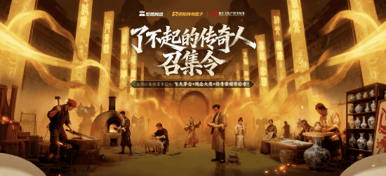 传奇发布网