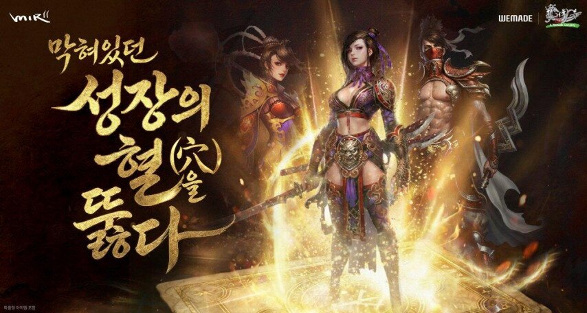 传奇发布网