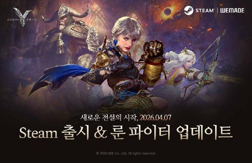 传奇中变-传奇世界法师在蛇洞这类狭窄地图怎么群怪？先找出口，