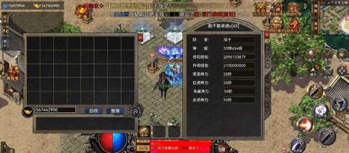 传奇中变-传奇世界逆魔古刹为什么适合研究“打宝路线”？真正重