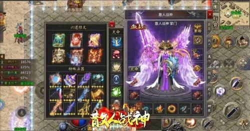 玩法攻略今日新开传奇合击微变！三职业合击打法全攻略