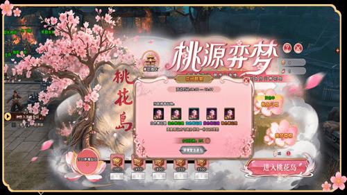 牡丹江新开传奇发布网打宝路线：从沃玛寺庙到赤月峡谷的实测爆率