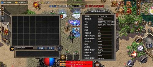 传奇世界里为什么有人专门喜欢逛摊位？交易本身就是另一种玩法