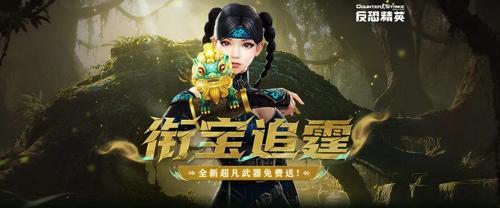 传奇世界行会战里为什么不能所有人都只盯着一个敌人？